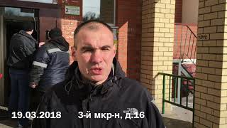 Меняем входные двери в подъездах. Меняем входные двери в подъездах.