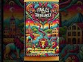 Fables from South Africa - Trailer