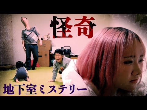 ぶす姫　ぶす殿さま　どんまい hq720.jpg?sqp=-