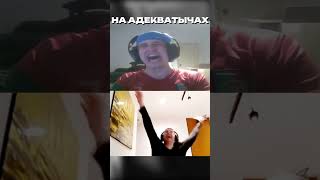 твич: leha_paws #lehapaws #стрим #папич