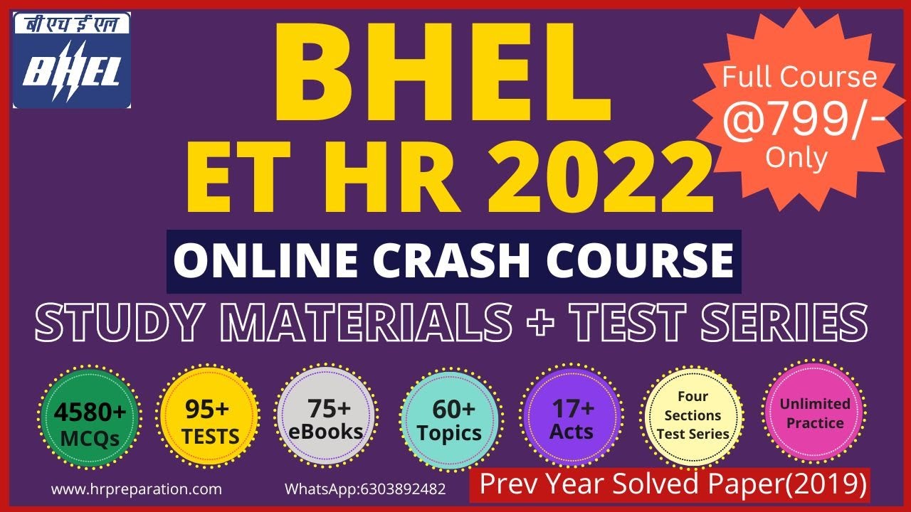 BHEL ET HR 2022 Online Crash Course @ 799/- Only | BHEL HR Trainee 2022 Online Coaching