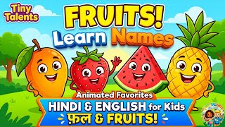 🍎 A to Z Fruits Learning for Kids | Cartoon Fruits Video |TinyTalents|#kidscartoon #kids #cartoon 