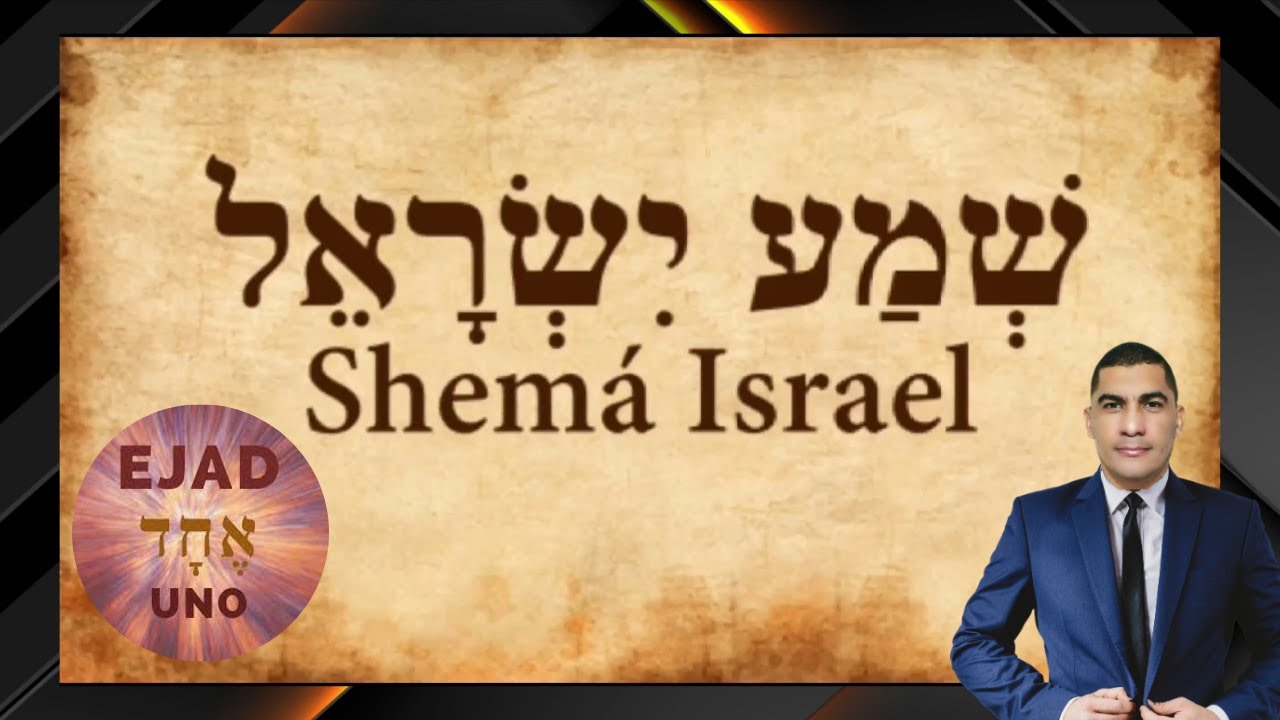 Significado de a palabra EJAD en Deuteronomio 6:4