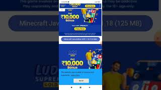 how to download pocket edition screenshot 5