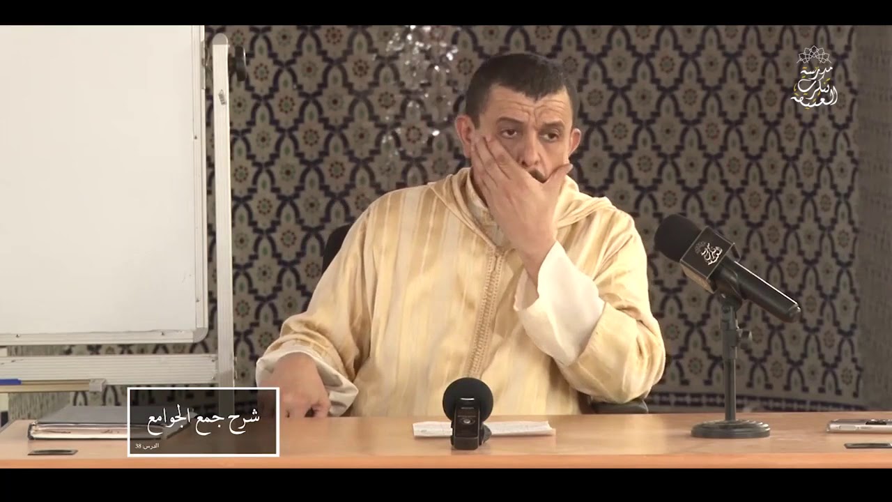 معنى الكلام النفسي // فوائد علمية