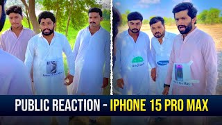 PUBLIC REACTION! 😱 | IPhone 15 Pro Max 📱 screenshot 4