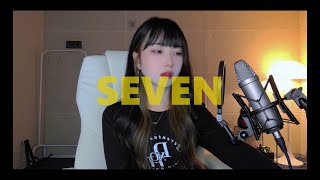 정국 (Jung Kook) - Seven 🍷ㅣCovered by Cherish.