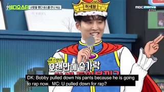 IKON Video Star Eng Sub Part 18