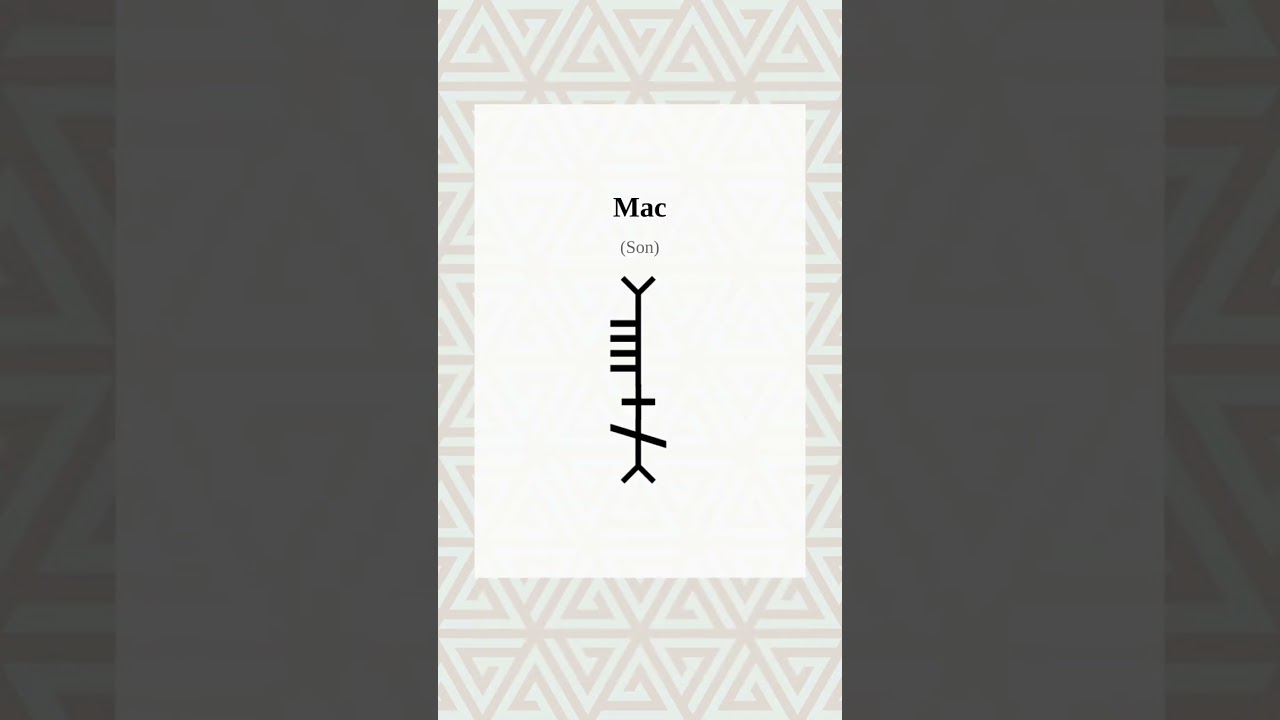 Ogham Word Of the Day mac-son