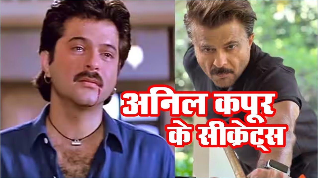 Unveiling Anil Kapoor's Hidden Bollywood Gems: his Debut with Legends