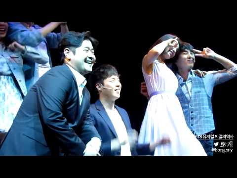 170618 뮤지컬 찌질의역사 낮공 커튼콜 (박정원 배우님) 박정원 김히어라 이휘종 손유동 황호진 박란주