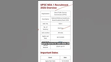 UPSC NDA 01 2026 NOTIFICATION OUT || 📢 12th Pass or Appearing #nda&2026 #upsc