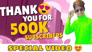 JOURNEY FROM 0 TO 500K SUBSCRIBER | EMOTIONAL 😭| screenshot 1