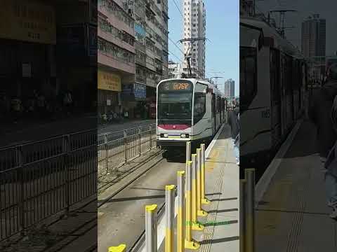761P Light Rail