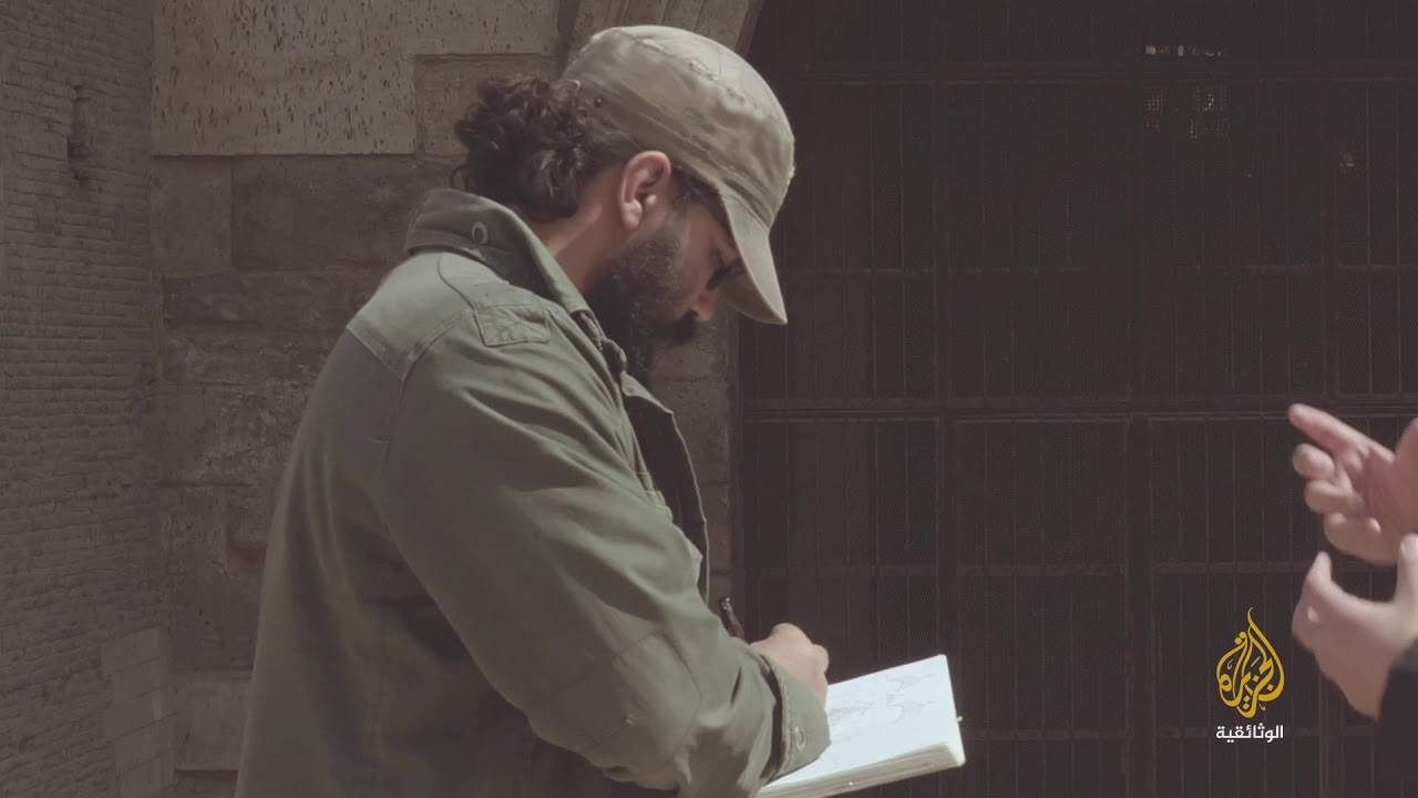 قلب مدينة - 1 القاهرة