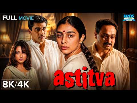 Astitva - अस्तित्व | Tabu, Sachin Khedekar | Social Drama | Hindi Full Movie | 8K/4K