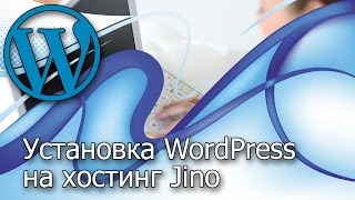 видео Как посмотреть и изменить код сайта и элементов шаблона через браузер Google Chrome