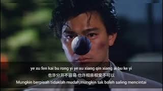 Andy Lau - jodoh kehidupan mendatang