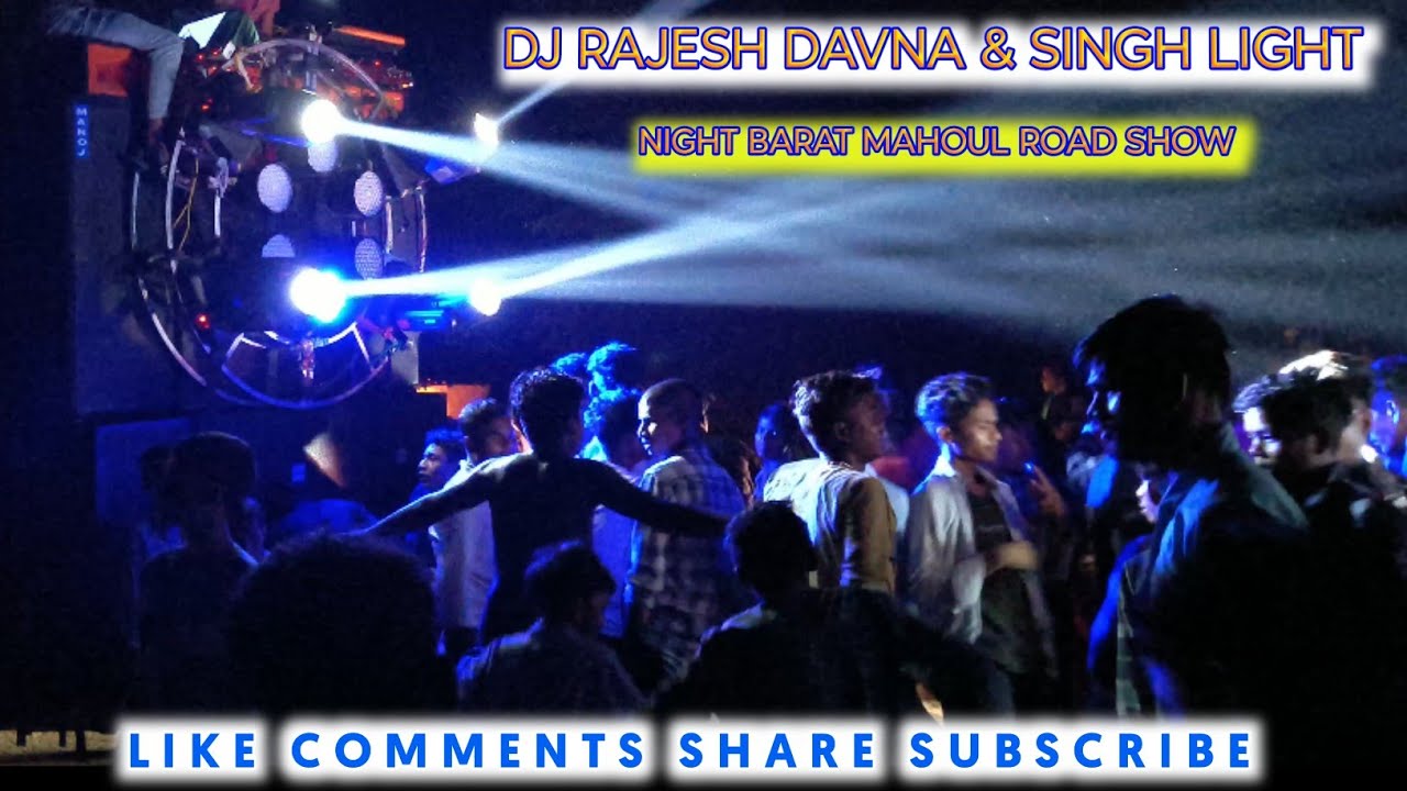 Dj Rajesh DJ RAJESH BARAT VLOG । RAMPUR TO AKSHAYPUR - YouTube