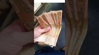 8171 Good News Bisp Benazir Income Support Program Ehsas Kafalat Program