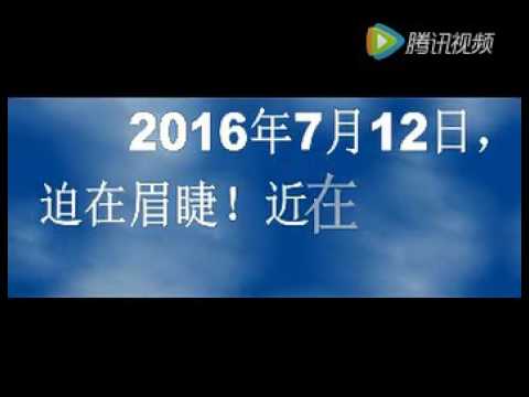 可恶的美国