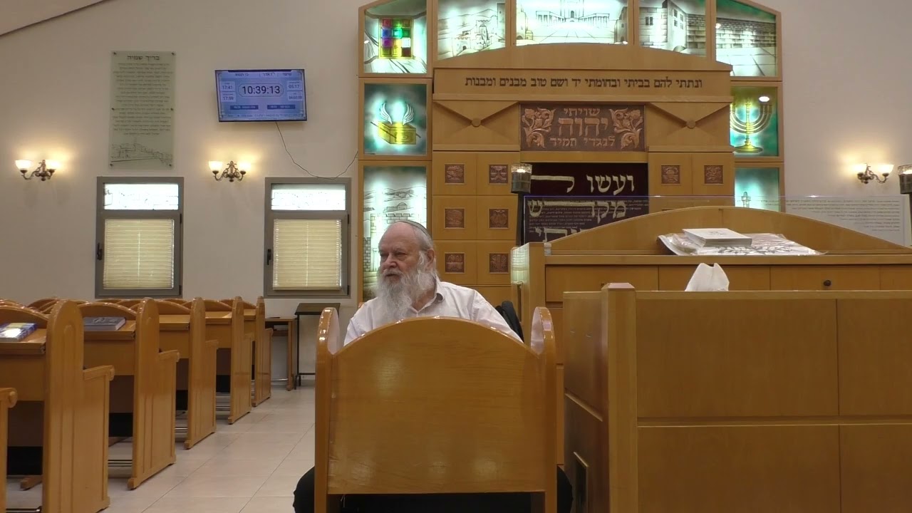 האם צריך למכור מניות של חברות שמחזיקות חמץ בפסח