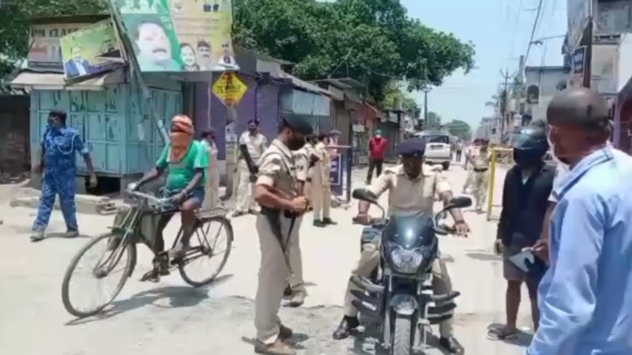 Farbisganj police became strict over the lockdown violation