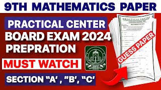 PRACTICAL CENTER PAPER For Class 9 | PREPRATION - #EXAM #BSEK #prepareyourself #math #guesspaper