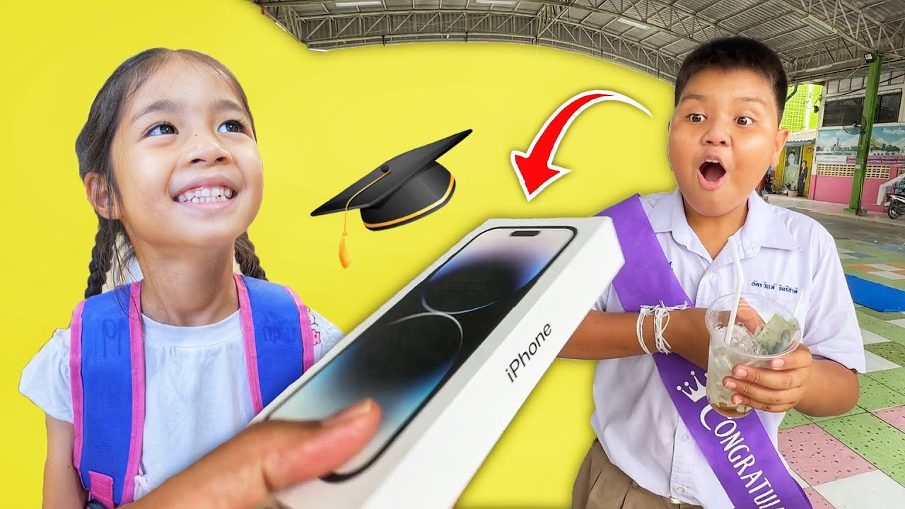 พี่เบสท์เรียนจบ ป.6 | บริ้งค์ไบรท์