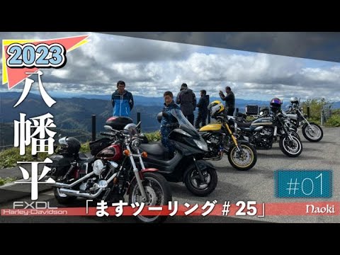naoki - YouTube