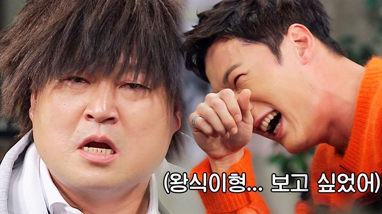 “보고 싶었어 나왕식” 최진혁, 가발 강호동 보고 폭소 @가로채널 EP15