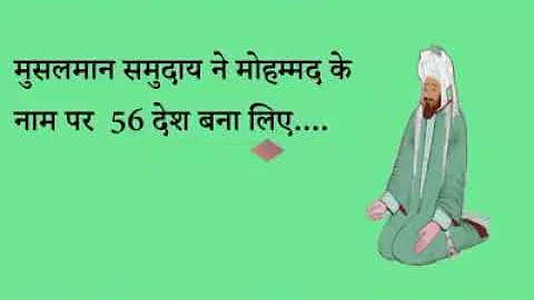 ADHIR SINGh