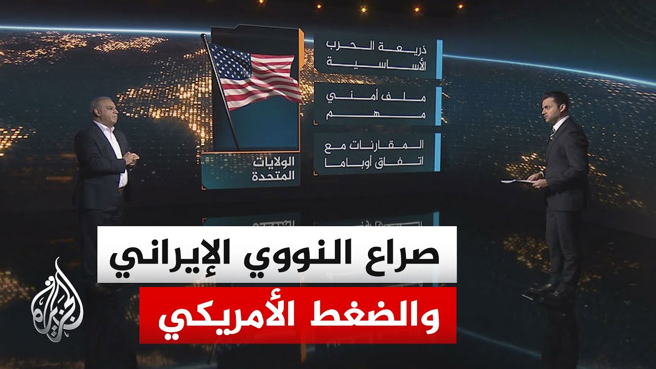 ���� ����� | ��� ����� ����� ��� �� ������� ��� ���� ����� ��� �� ���� ��� ������ֿ
 - نشر قبل 13 دقيقة