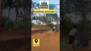 SHREE CRICKET SPORTS ASSOCIATION TITAVE PRACTICE SESSION