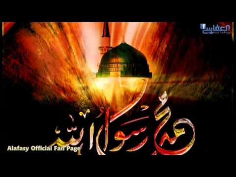 لمحمد خير الشمائل  