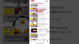 Basic Linux khmer is updated - linux khmer