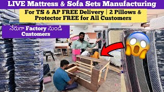 |Customised Branded Sofa Set Mattress LIVE Manufacturing|Soft Hard Free Delivery screenshot 3