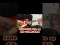 KANA-BOON Wake upギターソロ弾いてみた#ギター #弾いてみた #guitar #kanaboon #shorts #ギターソロ