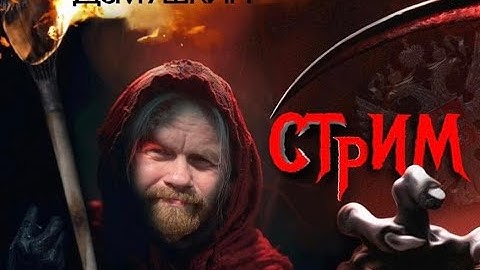 "Прямая линия" и реальность: всё хорошо и как дальше жить? (Дмитрий Демушкин)