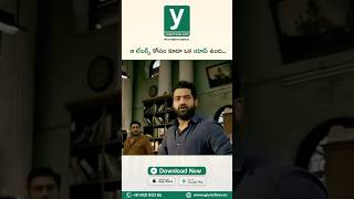 Y Junction App Ichata Anni Panulu Dorukunu