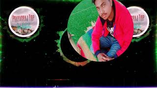 Kehu Aur Ke  Bani Filhaal Ki Line Mat Mara( Bhojpuri Tadka ) DJ Ansh Praveen & DJ Rakesh Rock