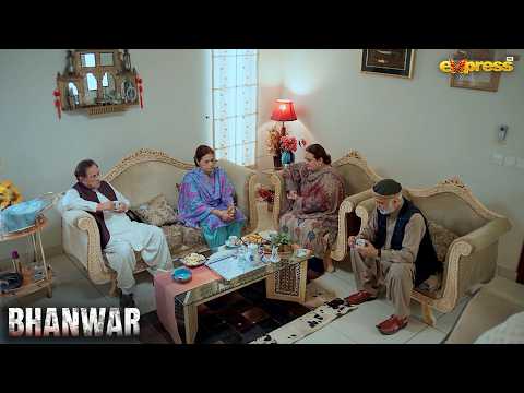 Banafsheh ki Shadi ki Date Fix | Bhanwar | Express TV