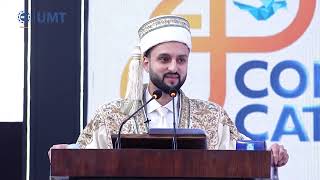 UMT 28th Convocation 2025 | President Ibrahim Hasan Murad’s Inspiring Speech