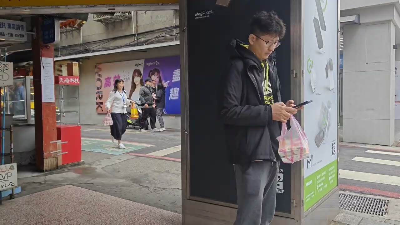 Guanghua Digital Plaza 