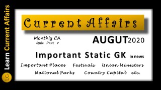 Static GK in August 2020 for bank exams | SBI Clerk | RBI Assistant | IBPS RRB |