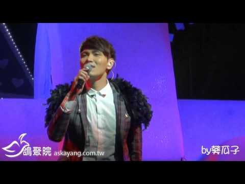 20121224武漢歡樂谷首屆聖誕新年流行音樂節 楊宗緯-04張三的歌