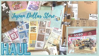 DAISO HAUL ? JAPAN DOLLAR STORE ?? MY FIRST HAUL IN JAPAN!