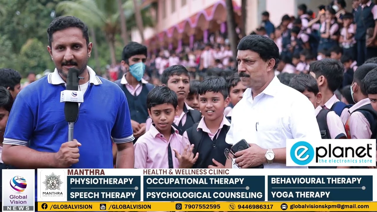 02-09-2022    |   news   | global vision