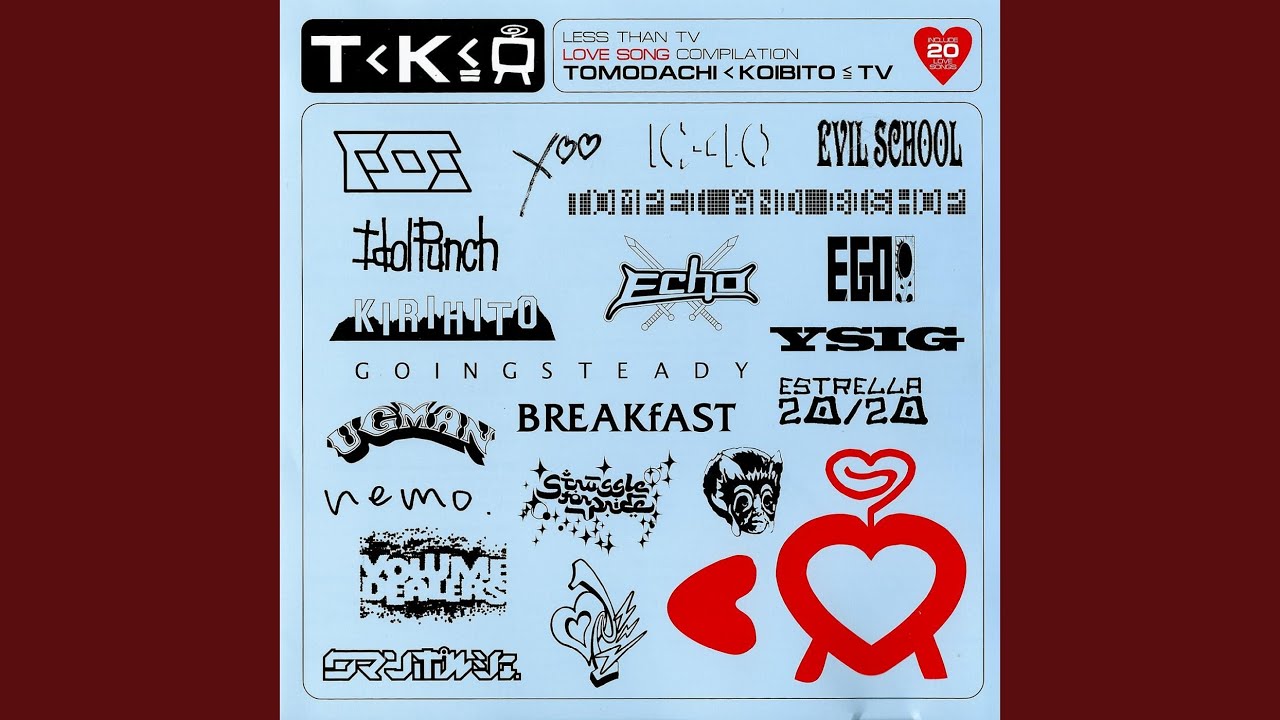 YOUR SONG IS GOOD / SUPER SOUL MEETIN' [7inch - KAKU-06]：JAPANESE