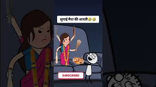 POWER 💞 Trend VIRAL VIDEO #shorts #trending #dance #youtubeshorts #ytshorts #artist #dance